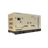 Buy cheap Silent canopy 1250kva 400v 3 phase 4 wire 1000kw natural gas engine generator from wholesalers