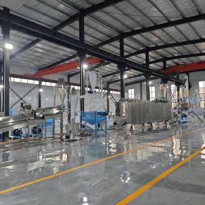 Buy cheap 1-12mm Size Single Double Screw Extruder Machine to Make Fish Feed Pet Food/Dry Food Making Machine Catfish Feed Extruder Pellet Making Machine from wholesalers