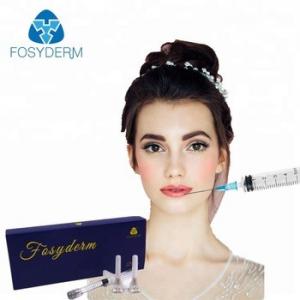 Buy cheap HA Injection Dermal Lip Fillers 1ml , Non Surgical Lip Augmentation Filler product