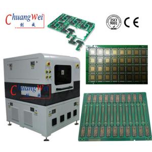 Buy cheap FPC PCB Laser Depaneling Machine 220V 380v from wholesalers