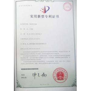 Shenzhen Shengxin Automation Equipment Co., Ltd. Certifications