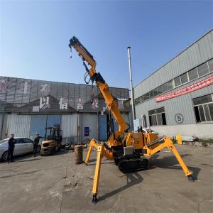 Buy cheap 2500kg 3 Ton Spider Crane Customized Personalized Lifting from wholesalers