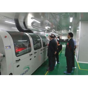 Shenzhen Skynav Technology Co.,LTD