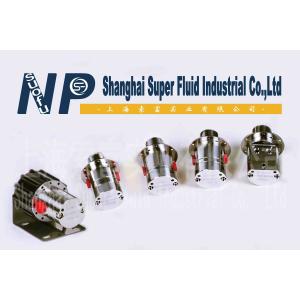 Buy cheap 42 Mini High Temperature Magnetic Drive Pump For Laboratory Analytical Instruments from wholesalers