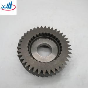 Buy cheap 20*20*10 Shantui Spare Parts Toothed Gear 4302041 from wholesalers