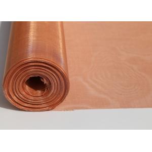 Buy cheap Fine Copper Mesh Fabric , 60 Mesh 80 Mesh Copper Shielding Mesh Wear Resistant from wholesalers