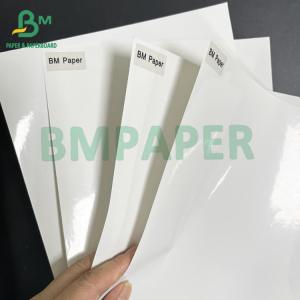 Buy cheap 80gsm waterproof one side coated wet strength beer label paper from wholesalers