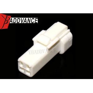 2 Pin Male JST JWPF Series Tail Light Connector JST-02T-JWPF-VSLE