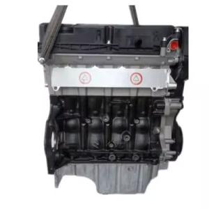 Buy cheap F14D4 Engine Long Block for FOR CHEVROLET Engine from wholesalers