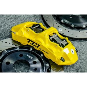 Buy cheap TEI Racing S60 6 Piston Calipers And S40 4 Piston Calipers Big Brake Kit For Audi A7 Front And Rear from wholesalers