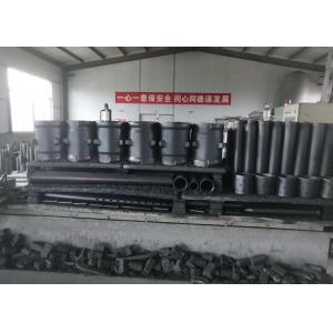 Buy cheap 280MPa Black Silicon Carbide Ceramics For Bending Strength from wholesalers