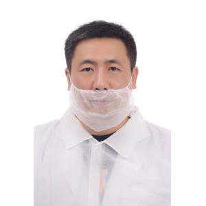 China No Tight Nonwoven Disposable Beard Cover With Double Elastic on sale