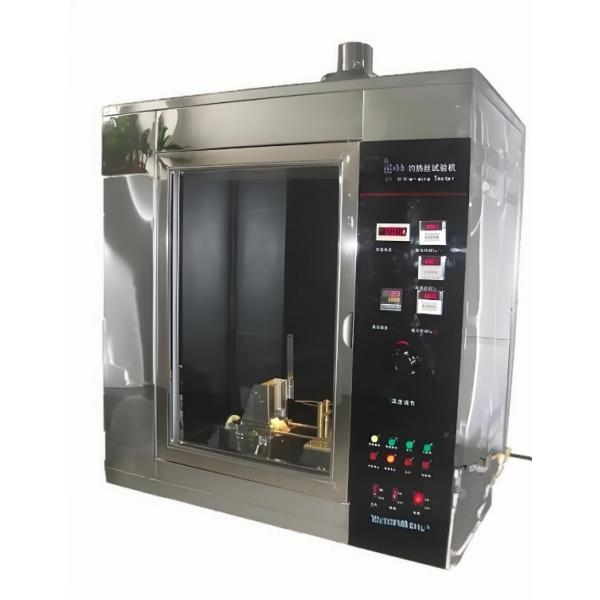 Buy cheap Hot Wire Testing Machine Test Chamber High Accuracy Easy Operation from wholesalers
