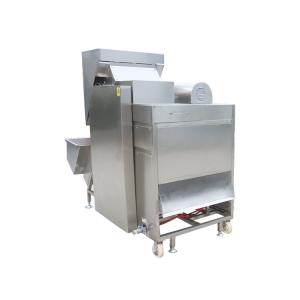 Buy cheap Semi Automatic Customizable Peeler Machine Onions Minitype from wholesalers