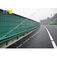 Buy cheap Highway Security Freeway Sound Barrier Sound Proof Railway Noise Barriers product