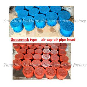 Buy cheap Marine air closing device -Gooseneck type air pipe head-Gooseneck type air cap from wholesalers