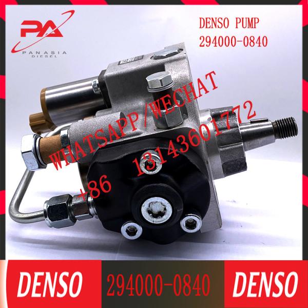 Quality Diesel Fuel Injector Injection Pump 294000-0840 for Kubota Engine Parts OEM 1G410-50501 for sale