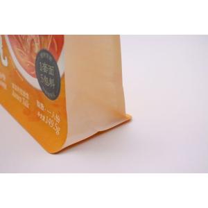 Buy cheap Ziplockk Resealable Laminated Packaging Pouches Transparent Flat Bottom Standing Pouch from wholesalers