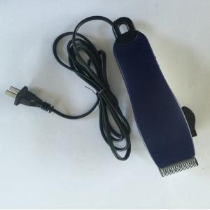 Buy cheap Convenient Powerful Pet Grooming Clipper Blue Color 50 / 60 Hz With Hanger Loops from wholesalers