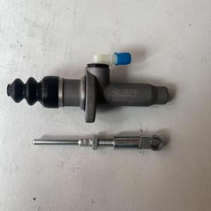 Buy cheap King Long Bus Clutch Master Cylinder 21600037 OEM Replacement product