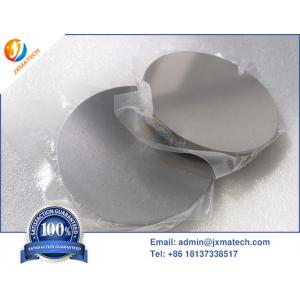 Buy cheap Titanium Aluminium Zirconium Chrome Sputtering Targets High Purity from wholesalers