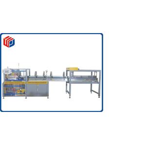 Buy cheap Automated Bottle Case Packer Machines Fast Speed With Compact Footprint product