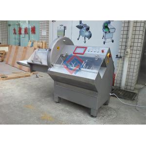 Buy cheap Frozen Fish Cutting Slicing Machine with Adjustable Thickness Function from wholesalers