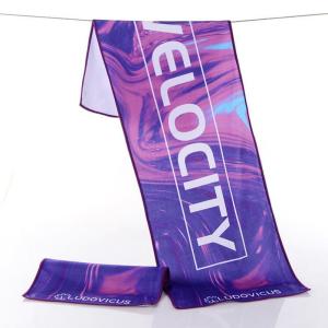 Buy cheap Moisture Resistant Custom Printed Towel Reusable Personalised Microfibre Cloth from wholesalers