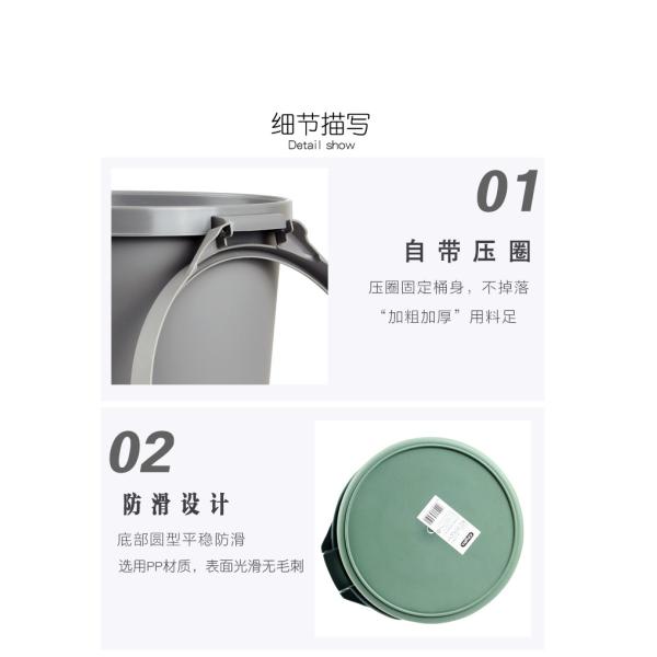 European Retro Dustbin Without Cover For Apartment Home Society