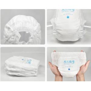 Custom manfacture wholesale premium disposable baby diaper/nappy/pant diaper