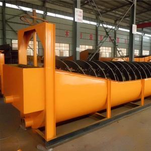 Buy cheap Non Ferrous And Ferrous Metals Mineral Processing Plant Equipment Customize from wholesalers
