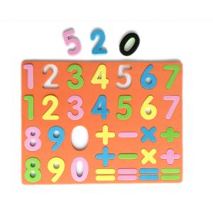 Buy cheap Washable Modern Teacher Aids Magnetic Number Board For Classroom ODM from wholesalers
