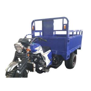 Buy cheap 2t Load Five Wheel Motorcycle 250CC Cargo Tricycle from wholesalers
