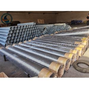 Johnson Wedge Wire Screen Filter For Precise Filtration in Industries