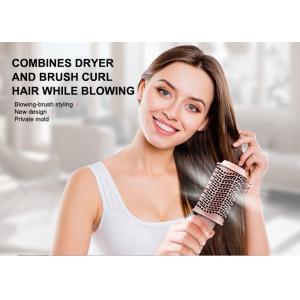 Buy cheap Interchangeable Electric Hair Brush Dryer 4 in 1 Multifunctional from wholesalers