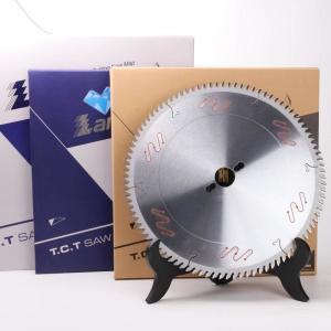 Buy cheap Silver Panel Sizing TCT Circular Saw Blades For Cutting Wood MDF Board Chipboard from wholesalers