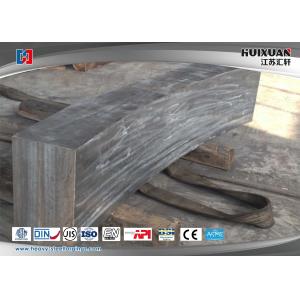 Buy cheap Rectangle Forging Transmission Spline 34CrNiMo6 17CrNiMo6 SGS Certification from wholesalers