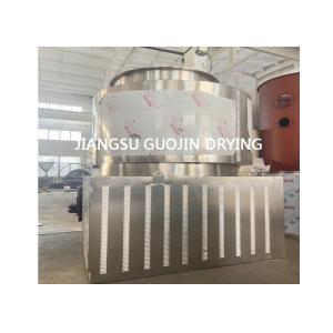 Buy cheap Stainless Steel316L Hot Air Dryer For Industrial Applications from wholesalers