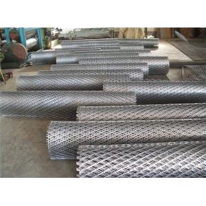 Buy cheap Stainless Steel/Mild Steel/Aluminum/Galvanized/PlateExpanded Metal Mesh, Common Diamond Hole, 0.02 to 0.2mm Thickness from wholesalers