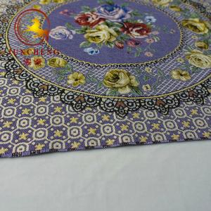 Buy cheap Chinese factory Chenille Jacquard Pillow Cushion Fabric from wholesalers