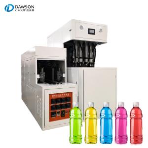 Buy cheap PET Squeeze Bottle Blowing Moulding Machine 380V Round Semi Automatic Factory from China from wholesalers