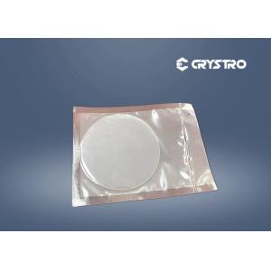 Buy cheap Epi Polish Ggg Gd3ga5o12  Single Crystal Substrates Low Optical Loss from wholesalers