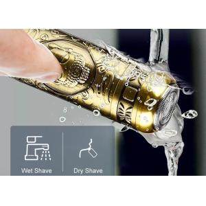 Buy cheap Dry Wet Rechargeable Electric Shaver Washable Blade For Men from wholesalers