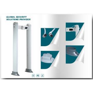 Buy cheap LCD Display 255 Level Body Metal Detectors Gate , Pass Through Metal Detector With Cloud Storage System from wholesalers