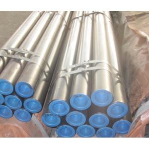 Buy cheap Astm A213 T5 T9 T11 pipe from wholesalers