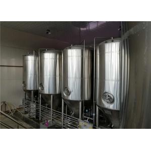 Buy cheap 20BBL Stainless Steel Conical Fermentation Tank With PLC Control System from wholesalers