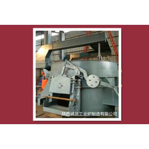 Multi Functional Steelmaking Electric Arc Furnace