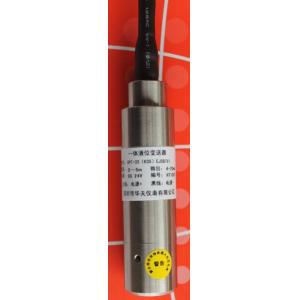 Buy cheap 4-20mA output submersible level transducer HPT-33 from wholesalers