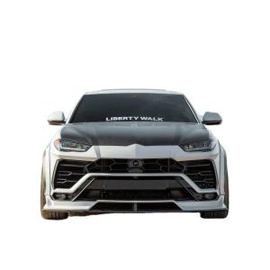 Buy cheap LB Style Wide-body Kit  for Lamborghini URUS Carbon Fiber Body Kit Urus Carbon Fiber Front Lip Diffuser Spoiler Wide-body Kit from wholesalers