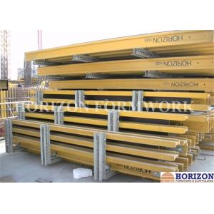 Buy cheap Shuttering, vertical formwork, column formwork, Adjustable Column formwork, from wholesalers